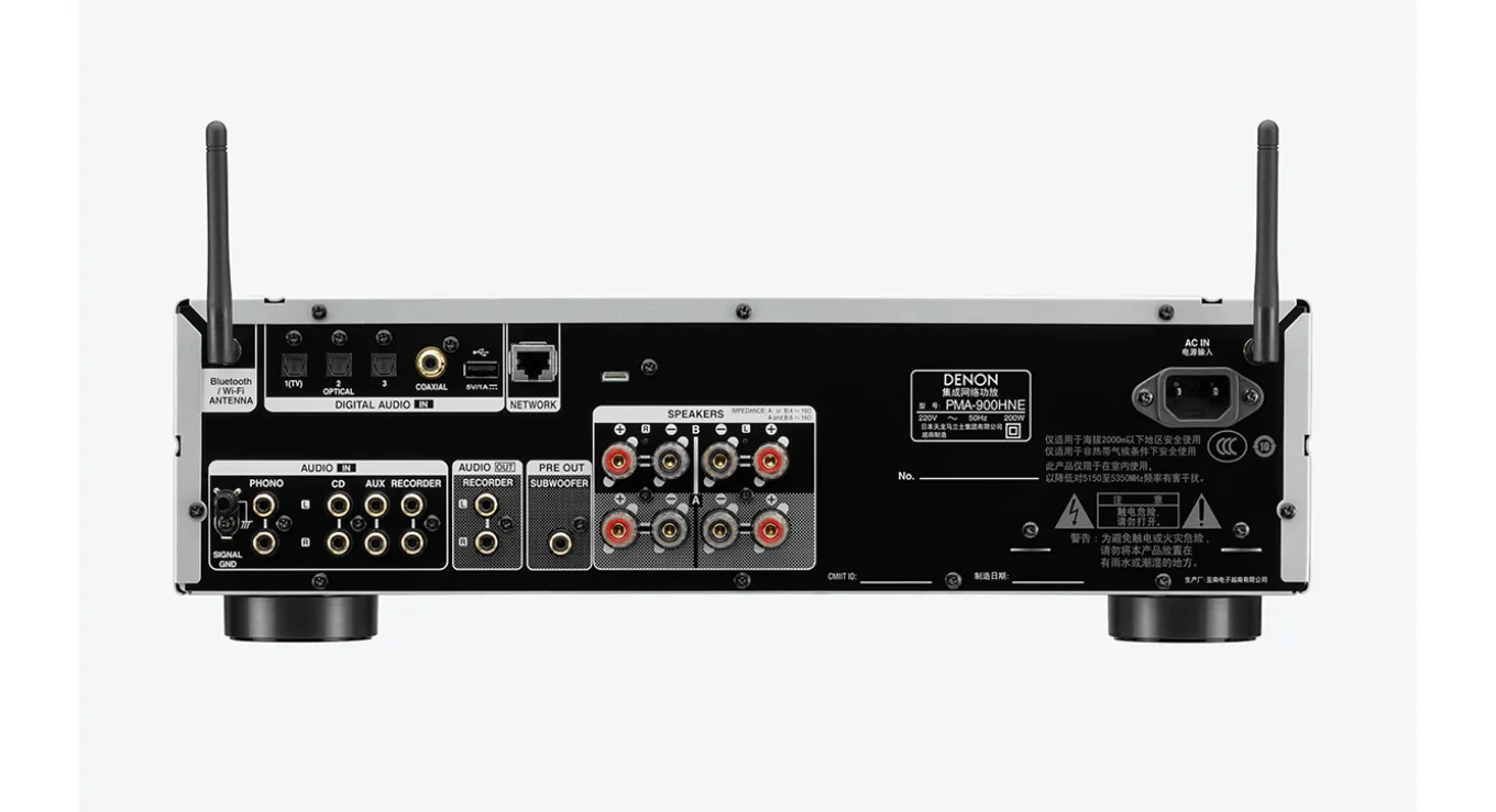 Denon PMA-900HN Zilver
