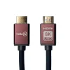 HelloTV HDMI Kabel 2.1 4K / 8K 3 Meter