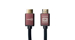 HelloTV HDMI Kabel 2.1 4K / 8K 3 Meter