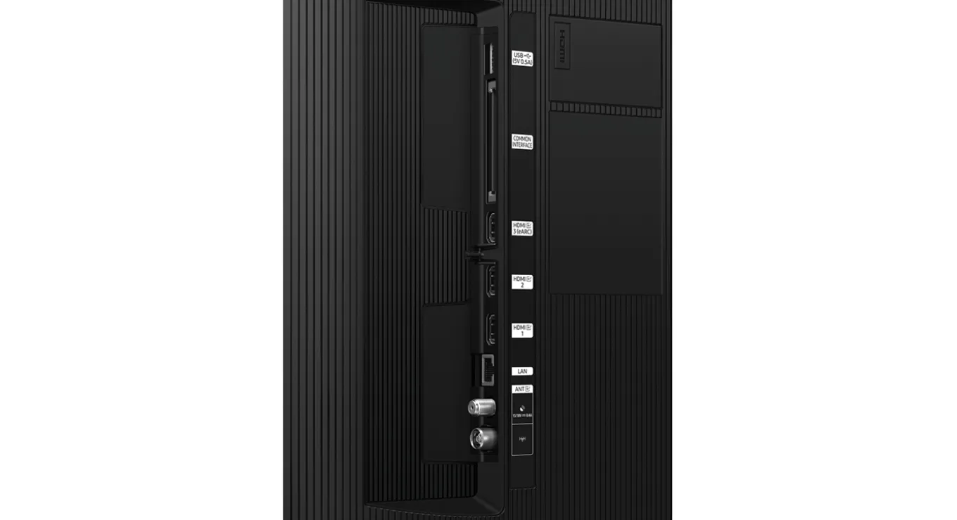 Samsung Crystal UHD 75DU7170 (2024)