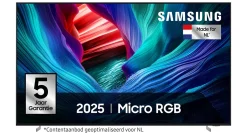 Samsung Micro RGB 115MR95F (2025)