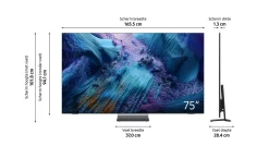 Samsung Neo QLED 8K 75QN990F (2025)