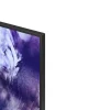 Samsung Neo QLED 8K 85QN900F (2025) Buitenkansje