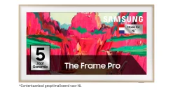 Samsung The Frame Pro 85LS03F (2025)
