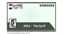 Samsung The Serif Ivy Green 50LS01D (2024)
