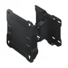 Samsung The Terrace Wall Mount