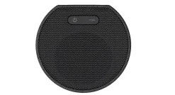 Sony SA-RS5